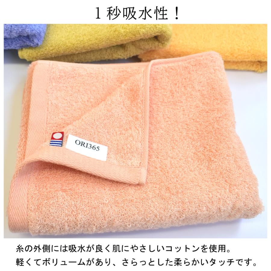 今治タオル（imabari towel） 超ロング フェイスタオル スポーツ