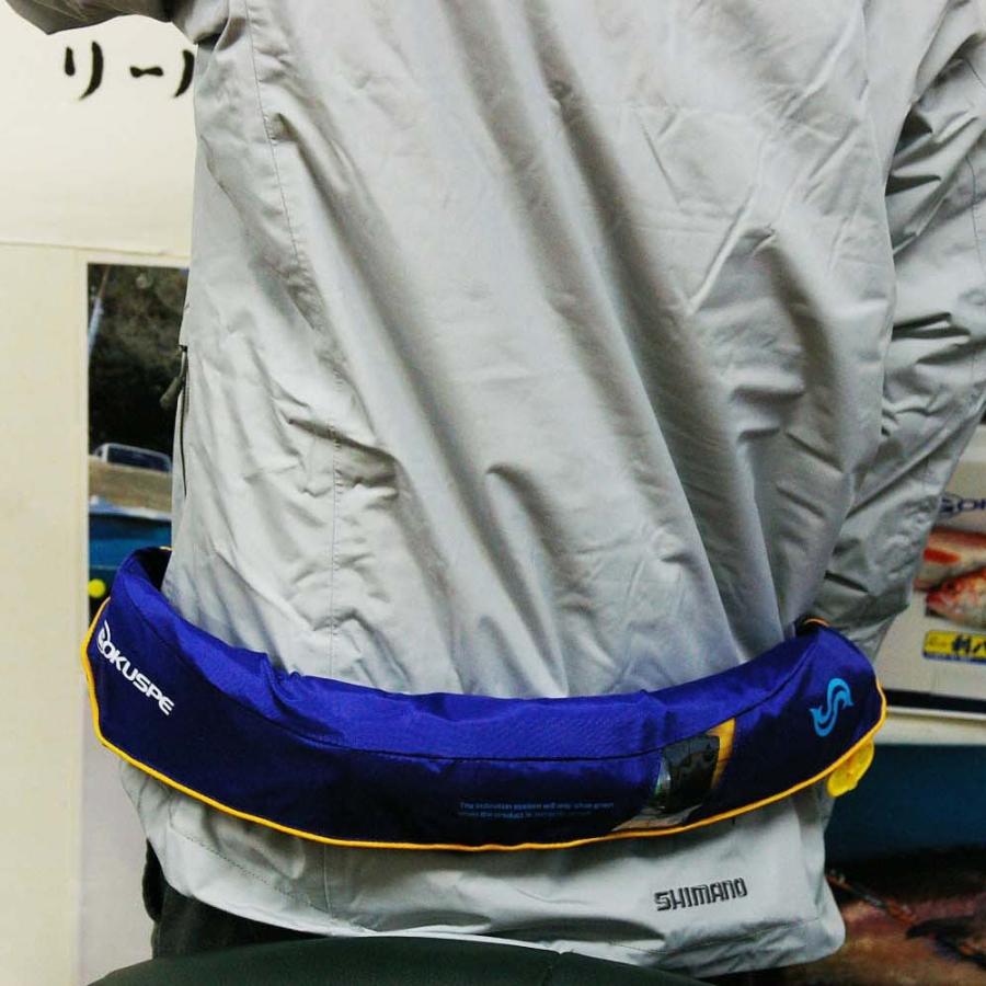 半額品 ゴクスペコラボモデル Bsj 55rs水感知機能付 膨脹式ライフジャケットウエストベルトモデル 1074 魅力的な Www Muslimaidusa Org