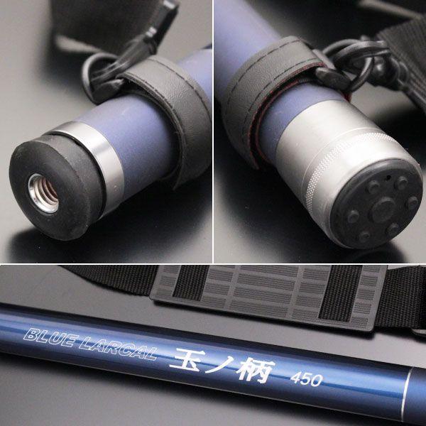 おり釣具 小継玉の柄 BLUE LARCAL 450(柄のみ)(190138-450) : 船竿 沖