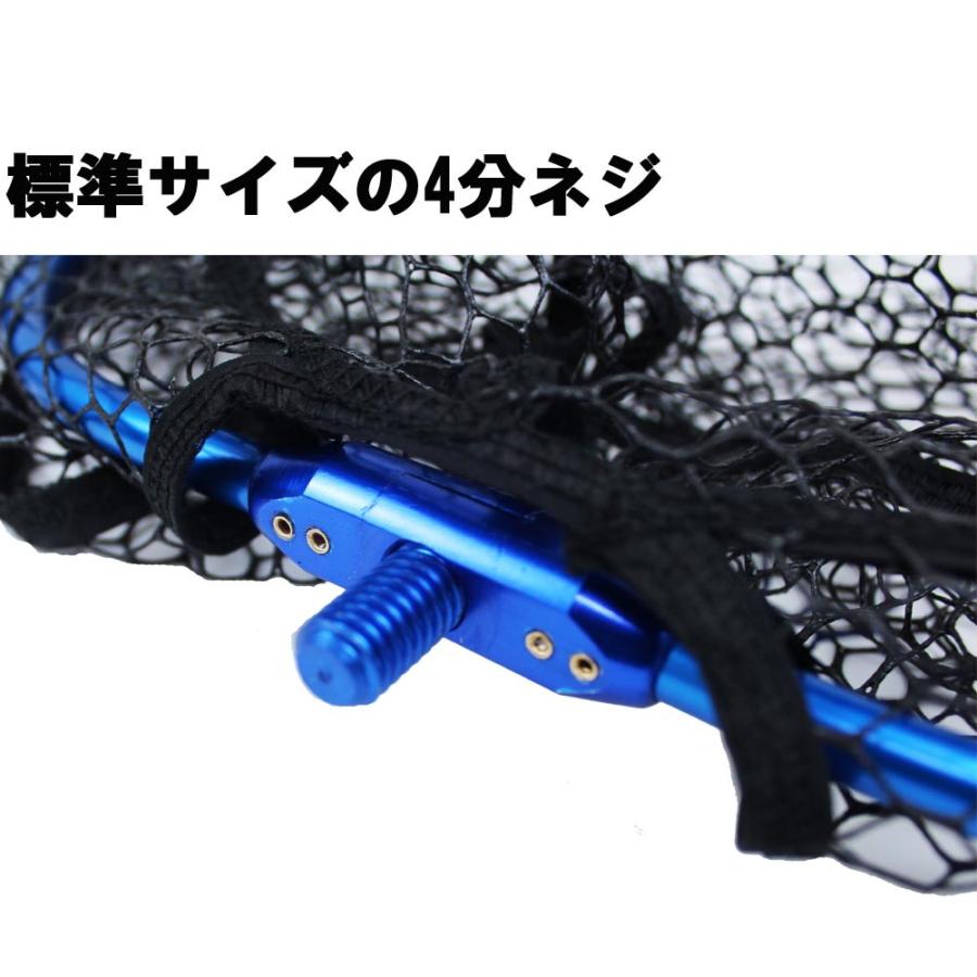 専用20枚 小継玉の柄 BLUE LARCAL500 ＆ ランディングネットL (オーバール