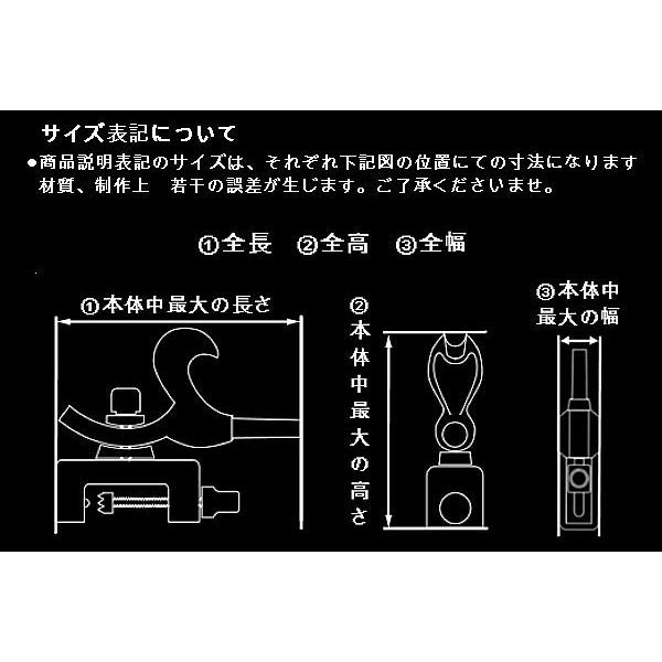 ヘラブナ 大砲万力 コクタン(小型)(20026) : 船竿 沖釣り 船釣り おり