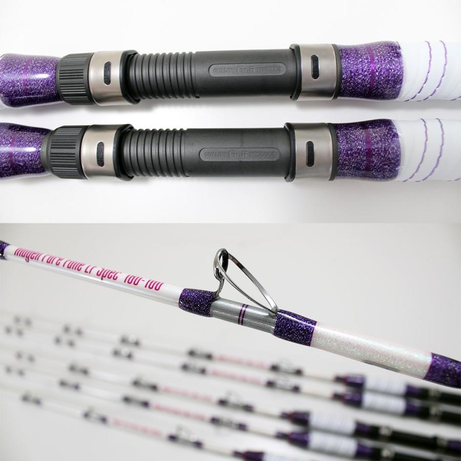 送料無料 無限ピュア船 LF Spec 215-80(40〜100号)(220116-80)