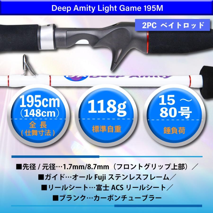 ※デラックス※ おり釣具 キャスティングタコに タコエギロッド＆スピニング