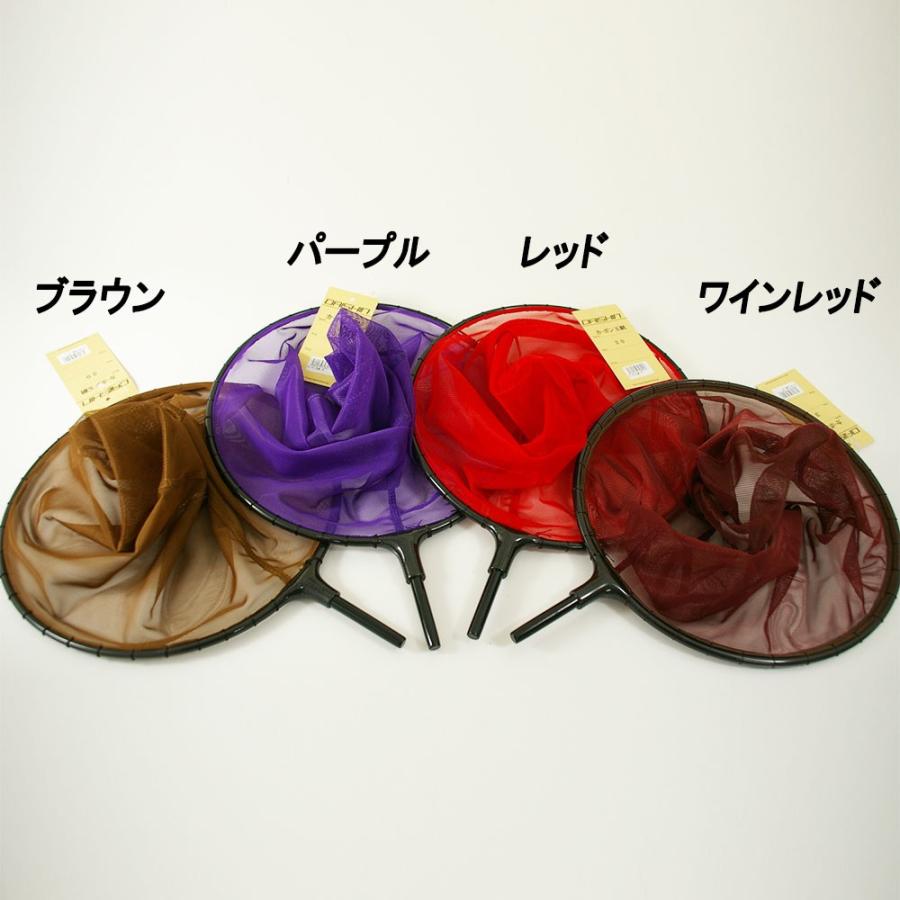 購入者決まってます。 ダイシン カーボン玉網(機械編み網)尺 (30039-30)｜へらぶな ヘラブナ