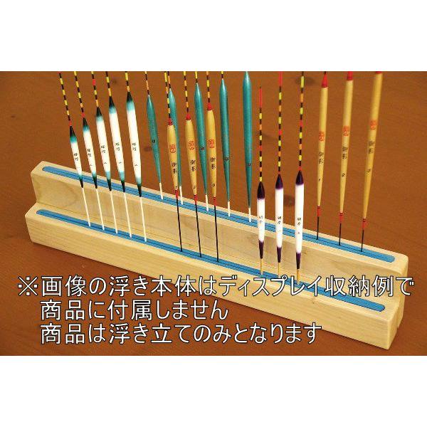 ダイシン 浮き立て 2段(35×7×4)(50101)ヘラブナ用品 ヘラウキ｜ori
