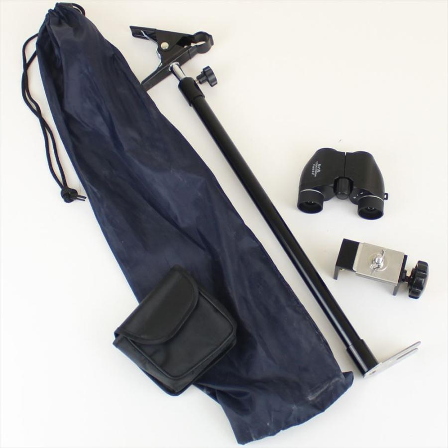 へらぶな用6倍スコープ付 スコープフルセット6倍DX (50216)爆買 : 船竿