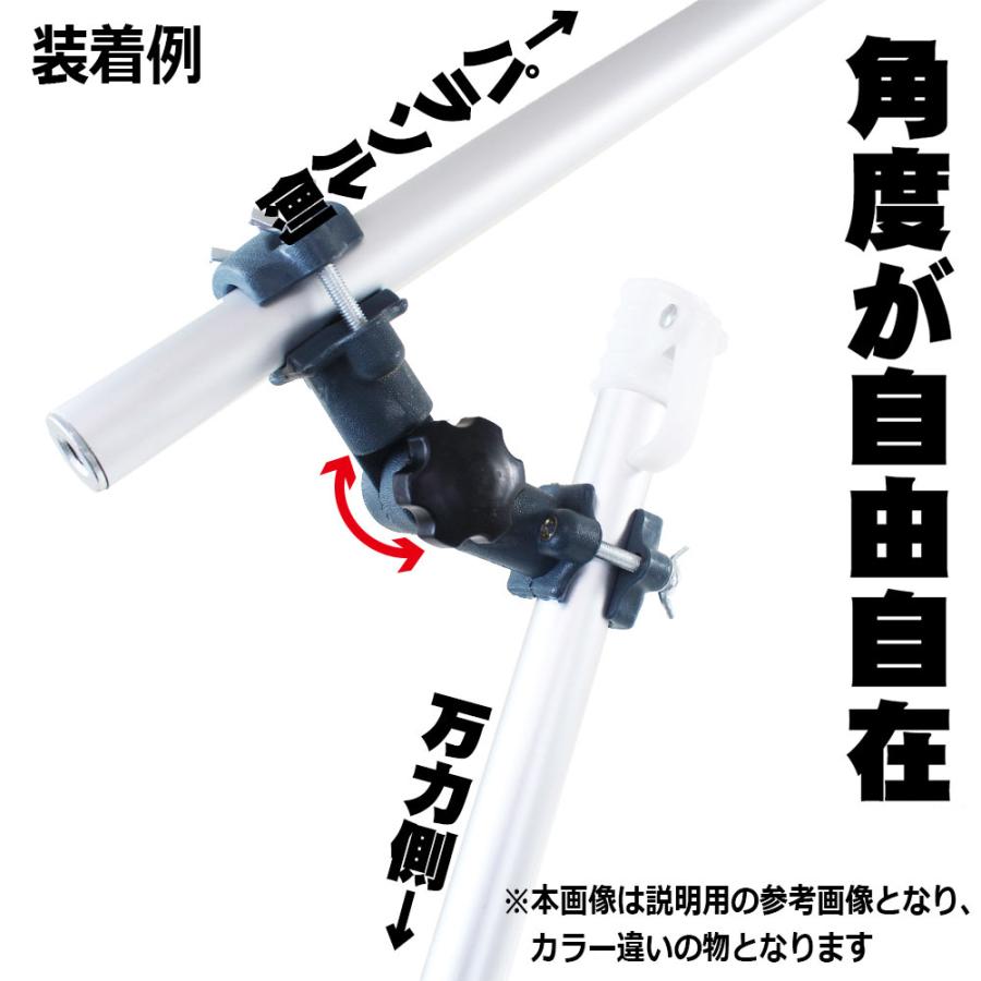へらぶな用品 パラソル2WAY万力 (50234)｜へら ヘラ ヘラブナ 道具 