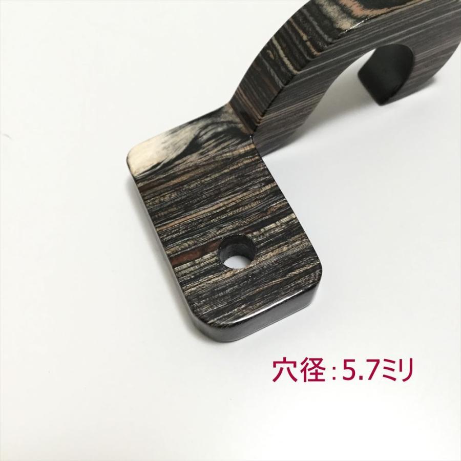 ヘラブナ 万力用木製竿置きパーツ (50285)｜ori｜03