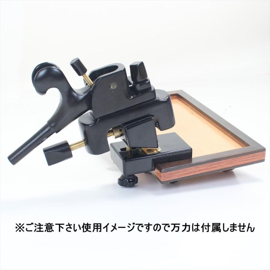 へらぶなのダイシン製万力角度チェンジャー付きミニお膳(角木付