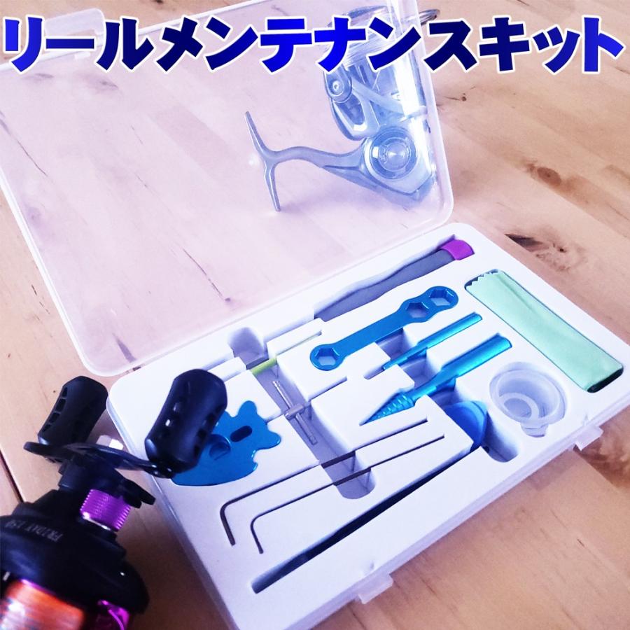 Cpost Diy 釣り リール ベアリング 三代目 リールメンテナンスキット ロットアルミ合金 修理キット おり釣具 ヤフー店 通販 Yahoo ショッピング