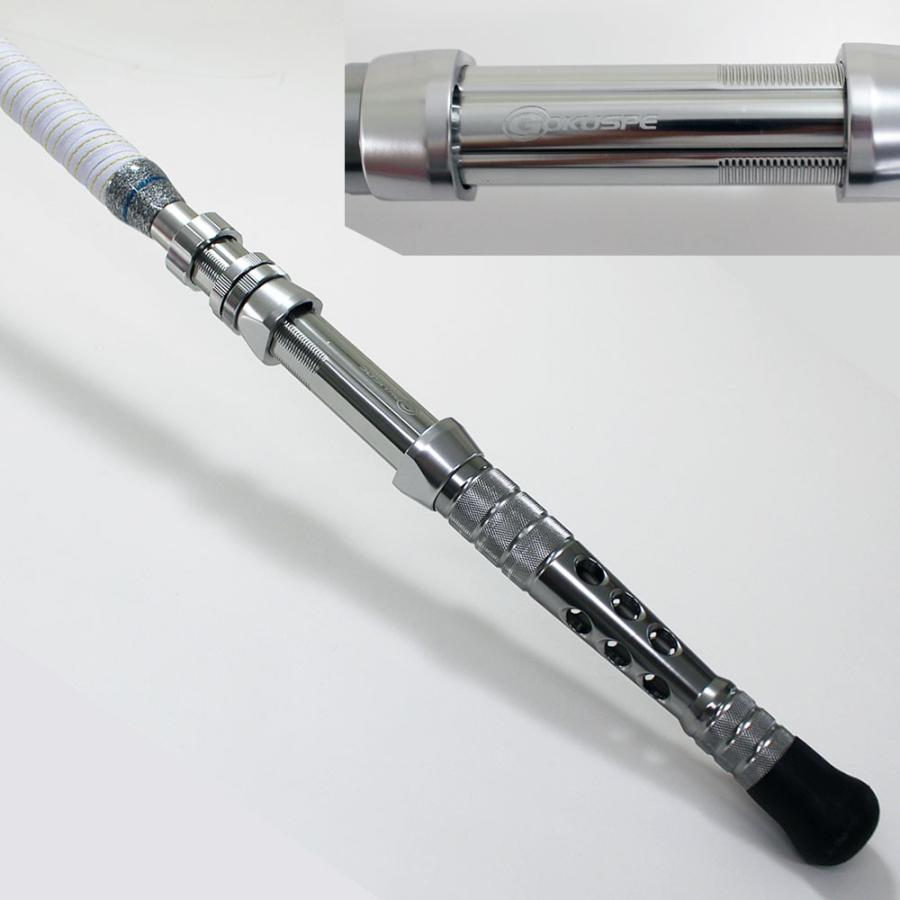 総糸巻 中深海・深海 GokuEvolution (ゴクエボリューション) 245-400