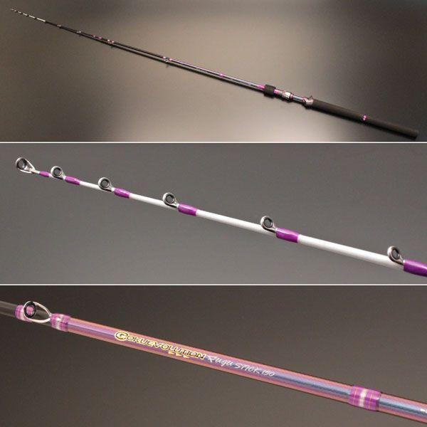カットウフグ Gokuevolution フグスティック150 ゴクエボ カットウ河豚 ロッド 船竿 釣竿 釣り竿 船竿 おり釣具 ヤフー店 通販 Yahoo ショッピング
