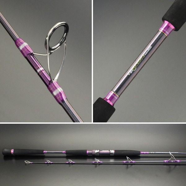 マグロ！超大物対応 Gokuevolution JiggingPower 5.4ft 300g