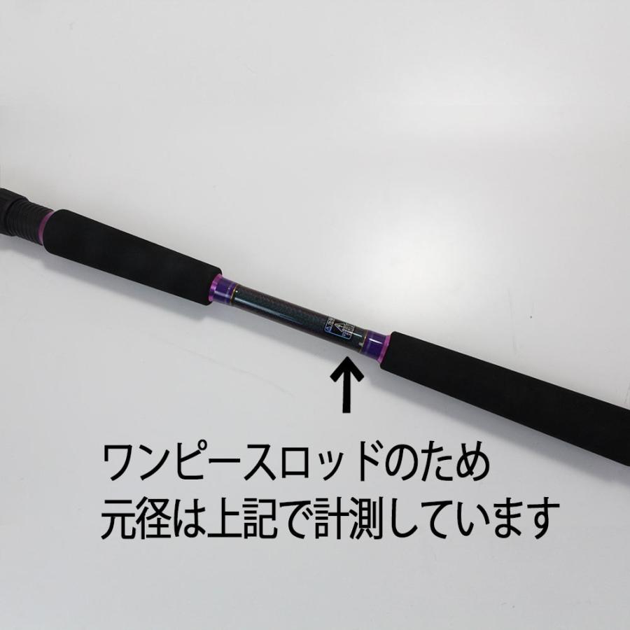 マグロ！超大物対応 Gokuevolution JiggingPower 5.4ft 300g PureVersion (90255)｜ori｜05