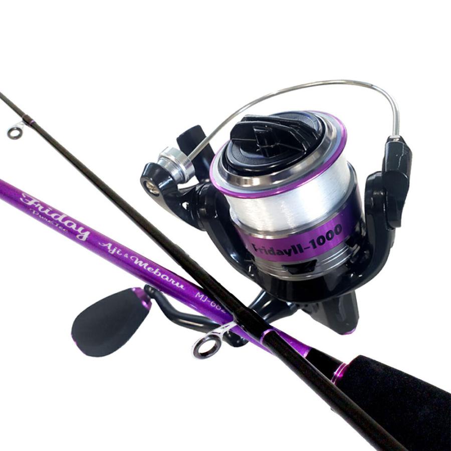 おり釣具 コンパクトネット付 アジング メバリング 入門