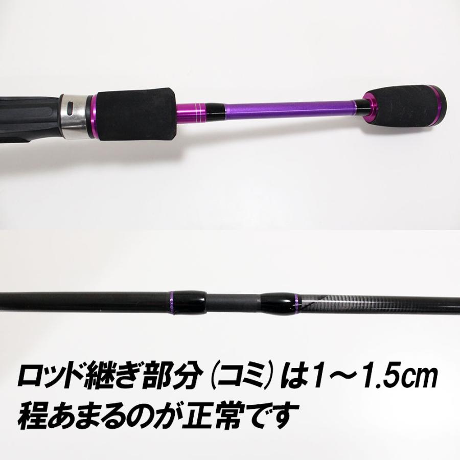 おり釣具 アジング メバリング 入門 フライデー ライトゲーム ムシ