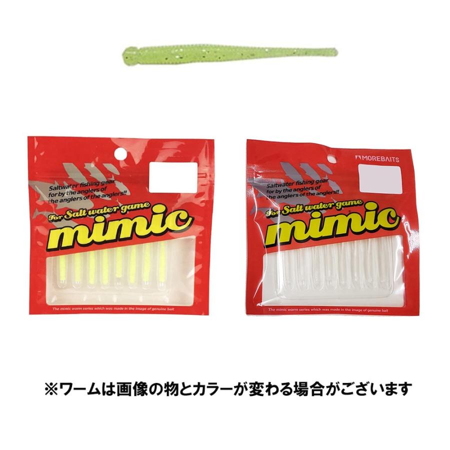 おり釣具 アジング ライトゲーム フルセット [ロッド ＆ 糸付きリール