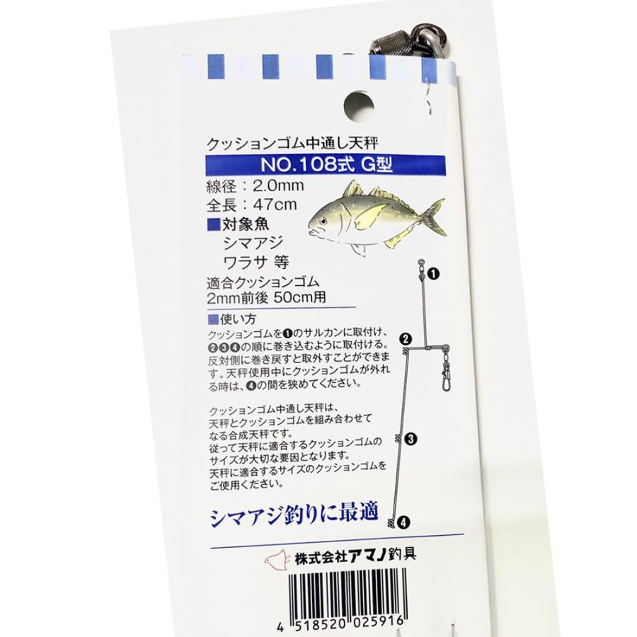 ふもん様へ③ クラウレ・ハモン 【緑CH-108】EB2再録｜TCGシングルカード通販