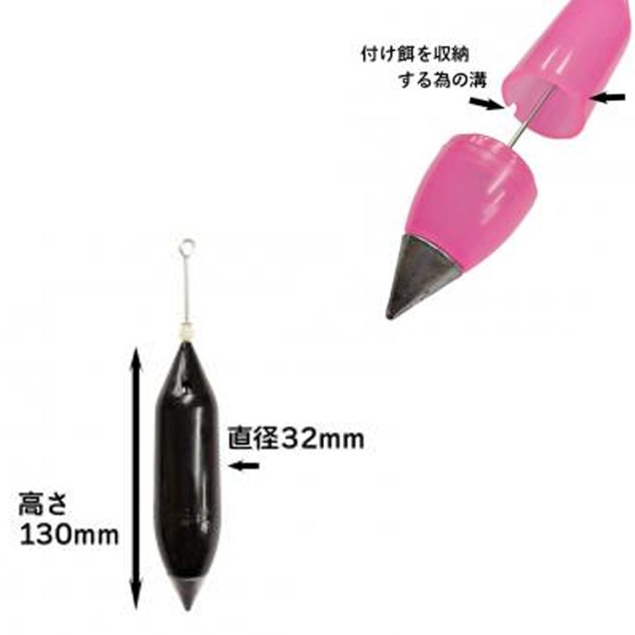 まる アマノ釣具 イソファイブ遠投カゴ8号 イエロー(amano-060351) : 船竿