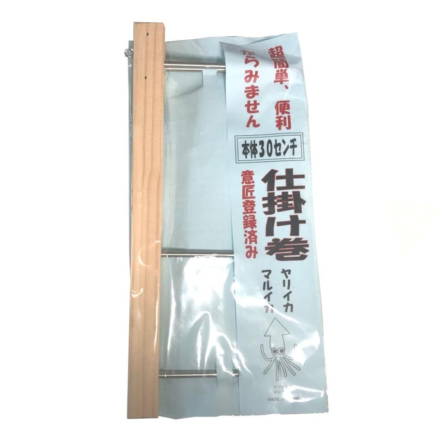 猪野出品　6枚 ぐい呑 - 六｜錫製雑貨・酒器の通販は能作オンラインショップ【公式】