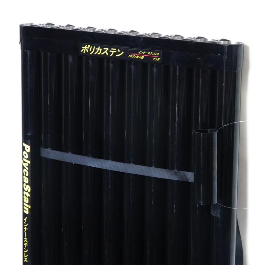 送料無料 アシダ ポリカステン投入器 10本(ashida-033744) : 船 送料無料 アシダ ポリカステン投入器 10本(ashida-033744) : 船