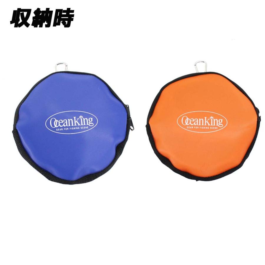 携帯に便利 ちょいバケツ15cm 丸 (basic-4008) |  | 01