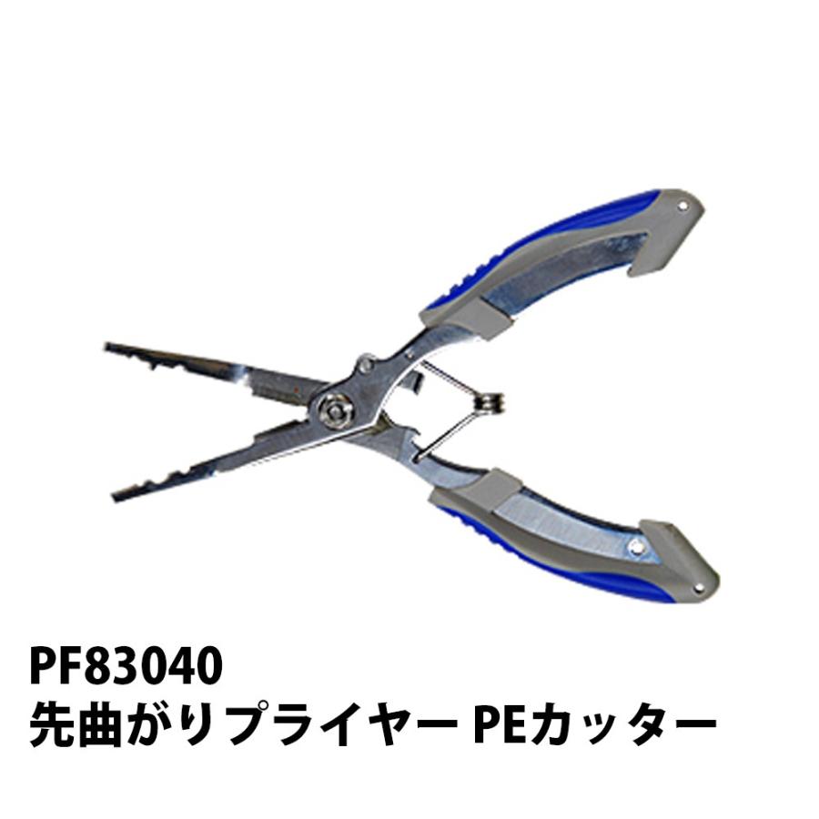 ベイシック 多機能プライヤー(basic-holdv1)[M便 1/2]爆買 |  | 01