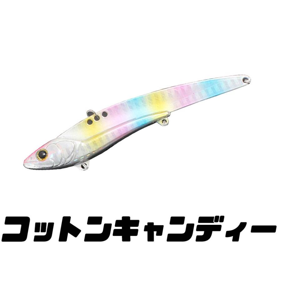 ロングメタルバイブ メタルマスターロング 107mm 32g (jump-914110)[M便 1/5]超PayPay祭 | ベイシックジャパン | 04