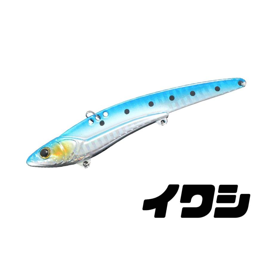 ロングメタルバイブ メタルマスターロング 107mm 32g (jump-914110)[M便 1/5]超PayPay祭 | ベイシックジャパン | 05