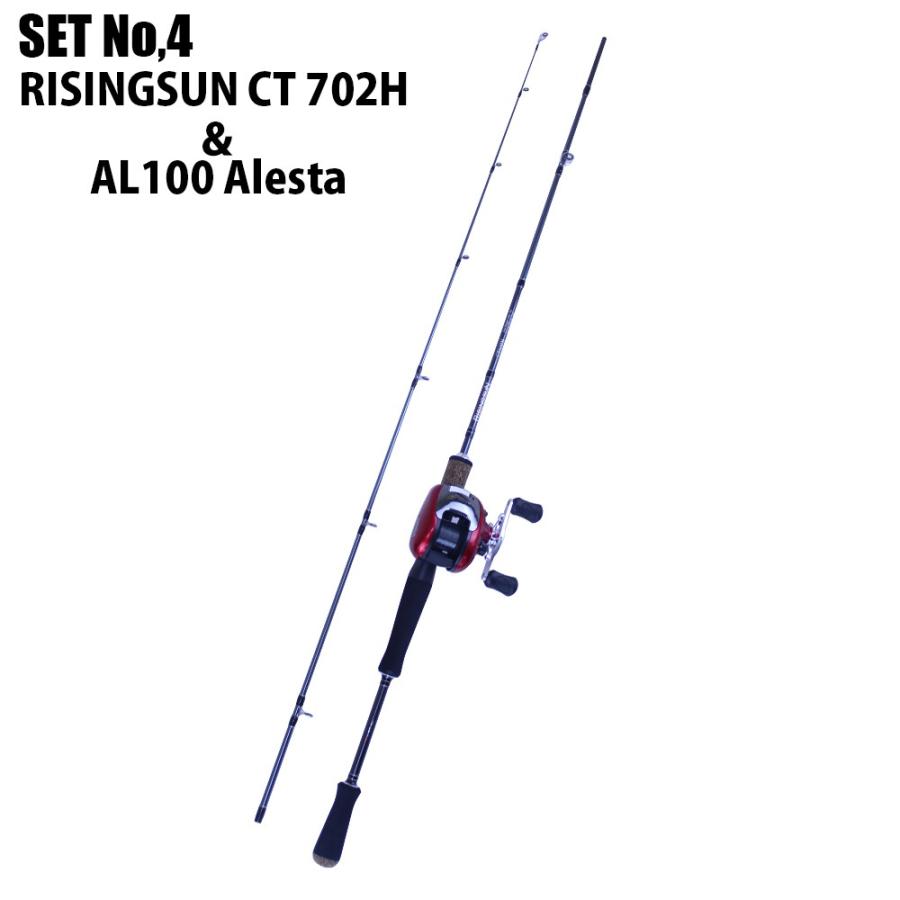 初心者おススメ 4種類から選べる ブラックバスセット Bassset Bassset おり釣具 ヤフー店 通販 Yahoo ショッピング