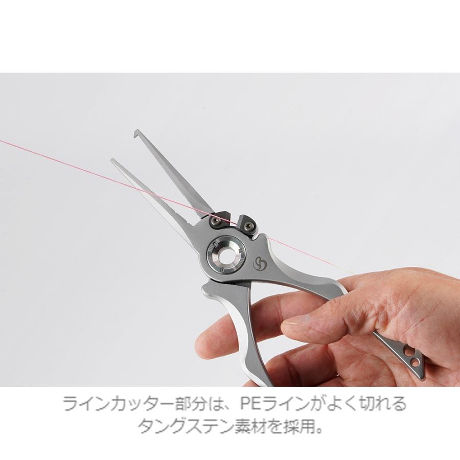 ベルモント ソリッドSUSプライヤー(belmont-062607) : 船竿 沖釣り 船