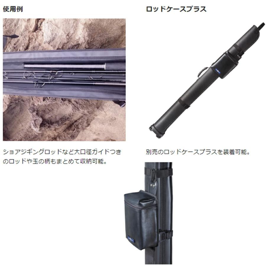 KAMIWAZA KWRC4-198 セミハードロッドケースIV-198 ブラック(bh-474564 