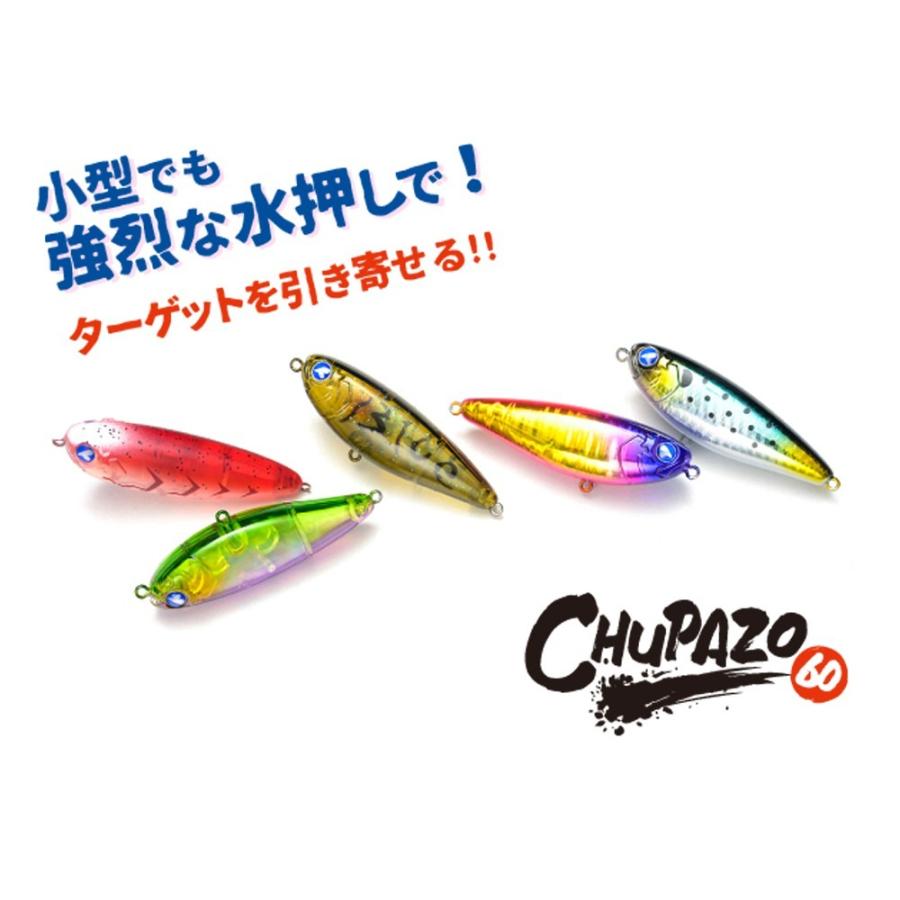 ダイワ・シマノ ミノー・プラグ 36個セット ダイワ・シマノ ミノー