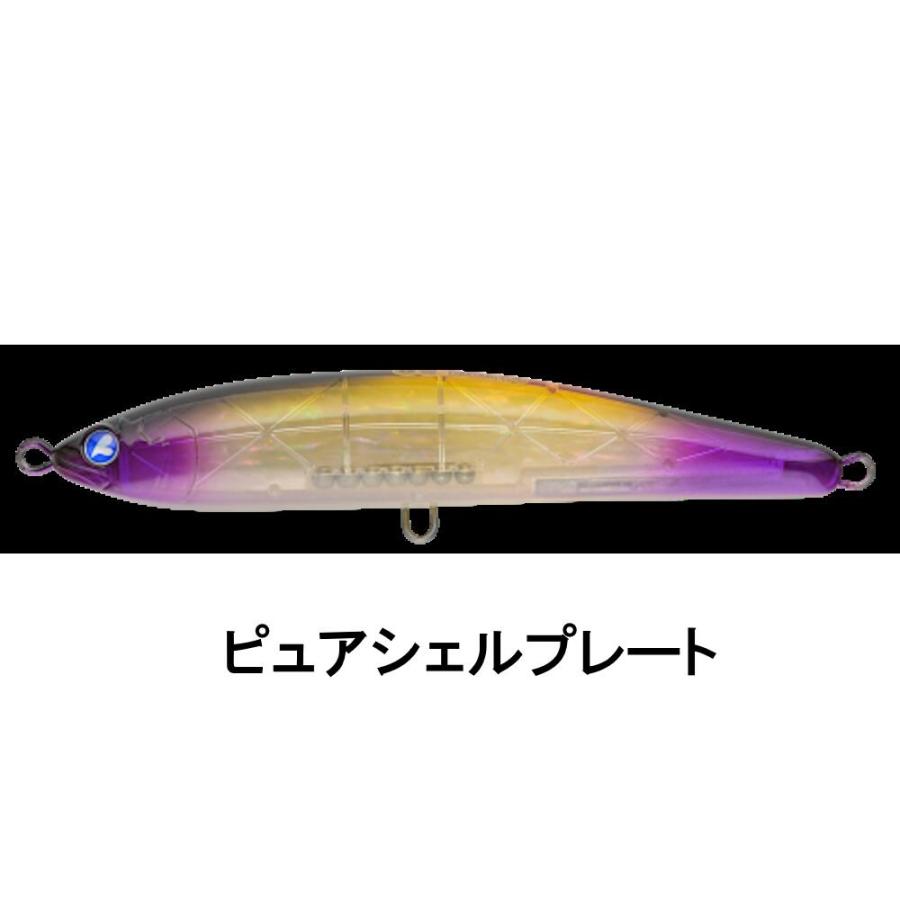 ジギングで使用してました BlueBlue（ブルーブルー） Gachipen SWIMMER180 #10ピュアシェル