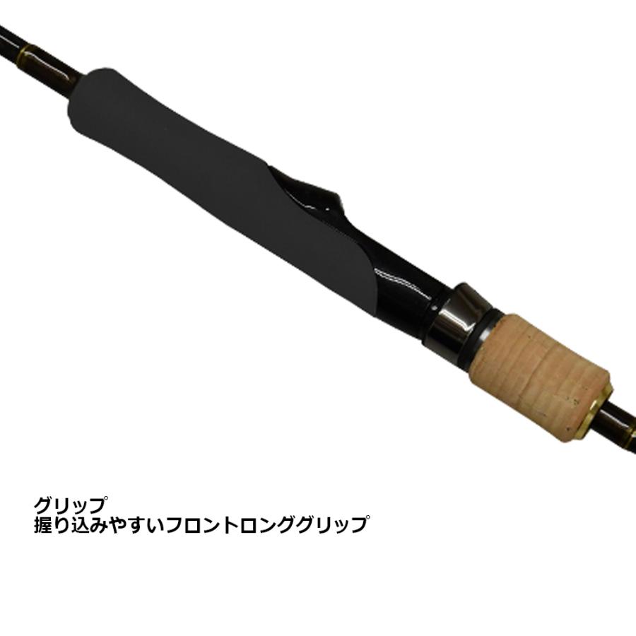 CRONO カンジインターナショナル オモリグロッド 月弓 608(crono 