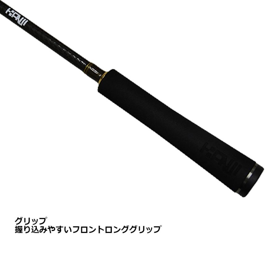 CRONO カンジインターナショナル オモリグロッド 月弓 608(crono 