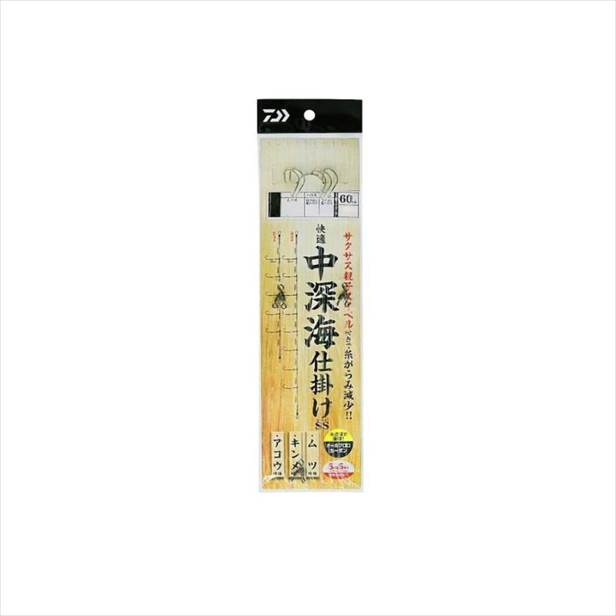 NEW様 ダイワ 快適中深海仕掛 SS 5本 18-12-16-7.8(da-132612)[M便 1/20