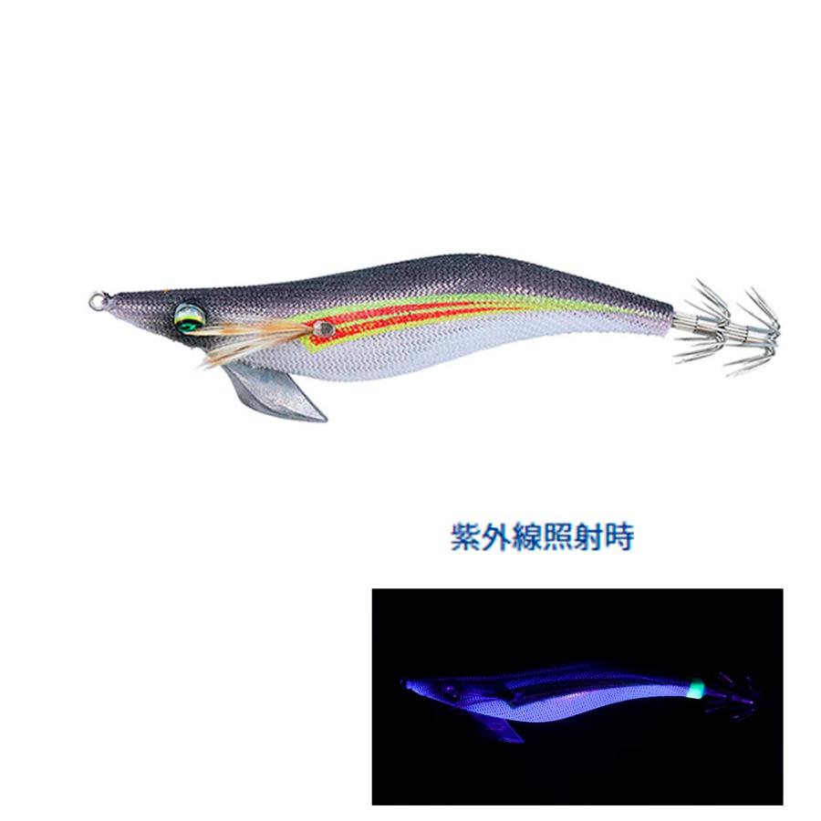 ダイワ エメラルダス ピーク 3.5号 ホローマッハブラック(da-156557)[M