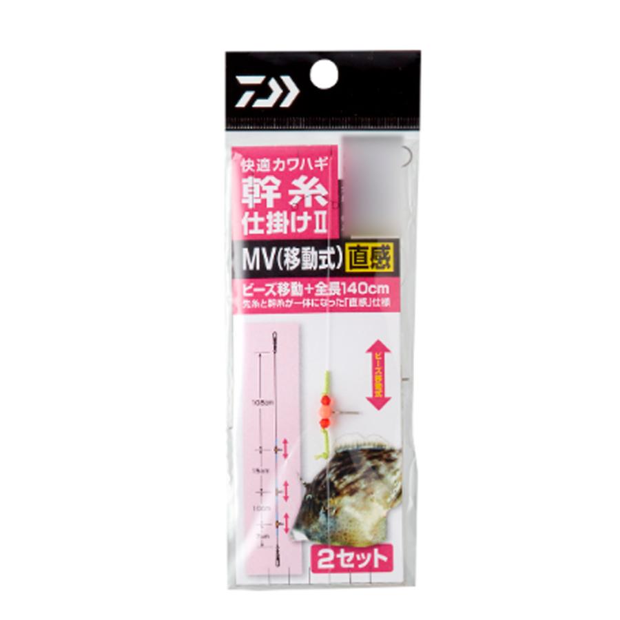 かん DAIWA（ダイワ） 快適カワハギ幹糸仕掛2 MV直感3本 4号 2本入り(da
