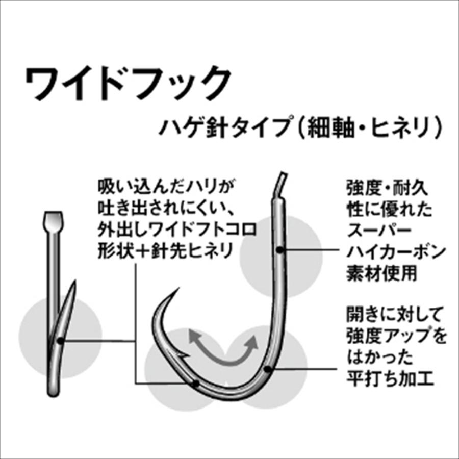 DAIWA（ダイワ） D-MAXカワハギ 糸付き25 SS 誘い ワイドフック 3.5(da