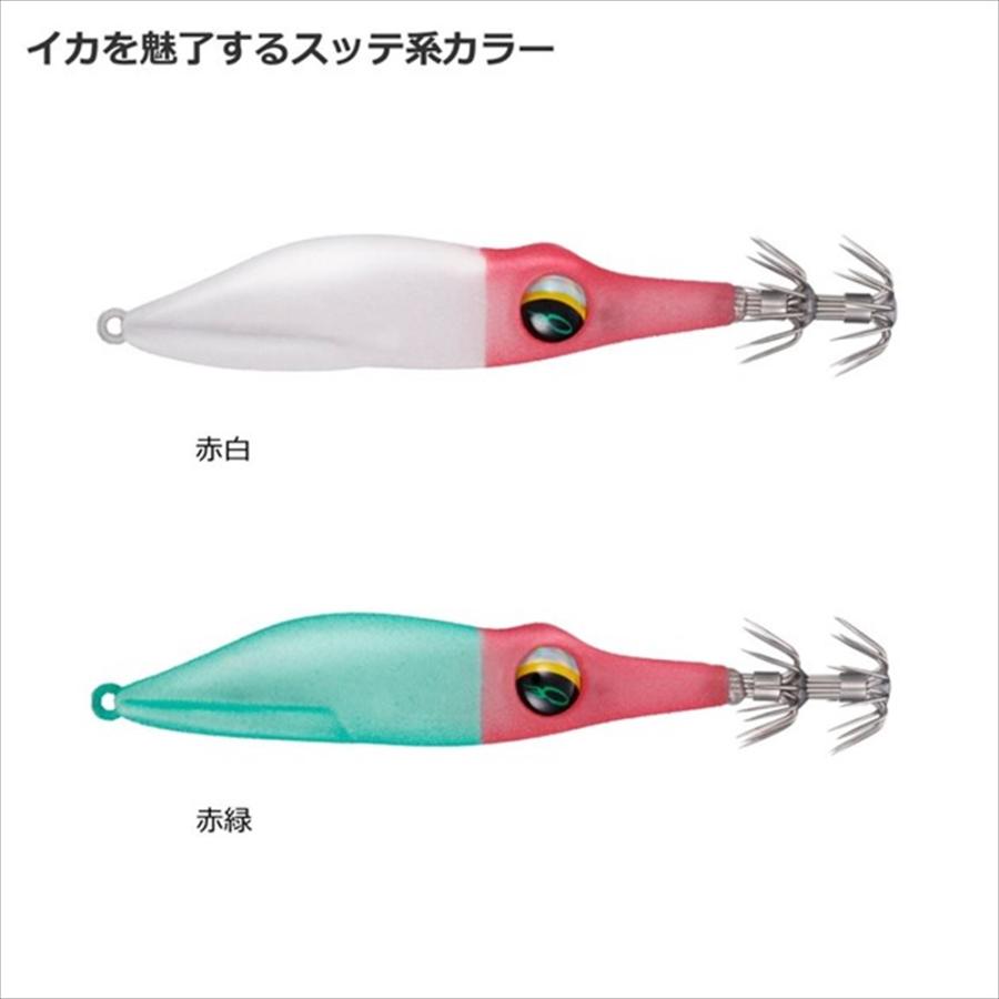 超特価‼️ イカメタルドロッパー　エメラルダス　オモリグ　16色セット　F2.5号 DAIWA（釣り） 超特価 ダイワ エメラルダスイカメタルドロッパー
