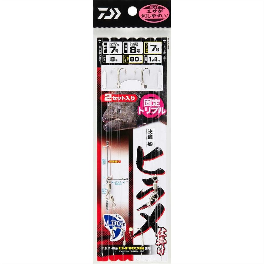 DAIWA（釣り） ダイワ 快適船ヒラメ仕掛け LBG 固定トリプル7/8