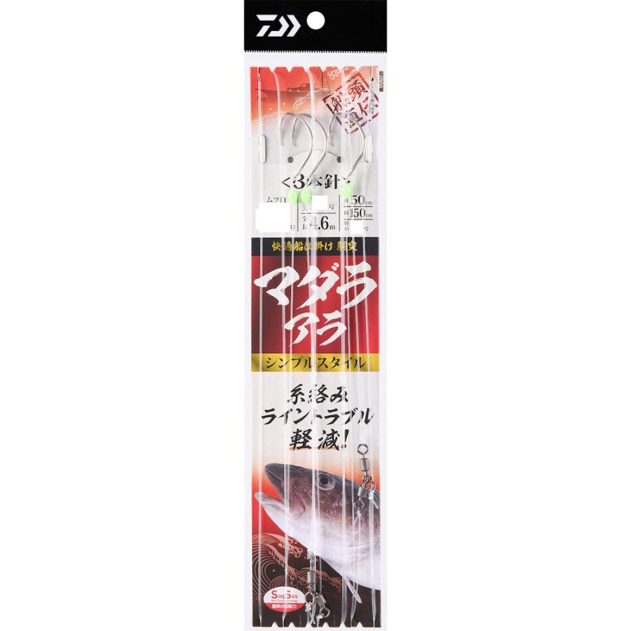 DAIWA（ダイワ） 快適船仕掛け 胴突 マダラ・アラ 3本針 22-15-20(da