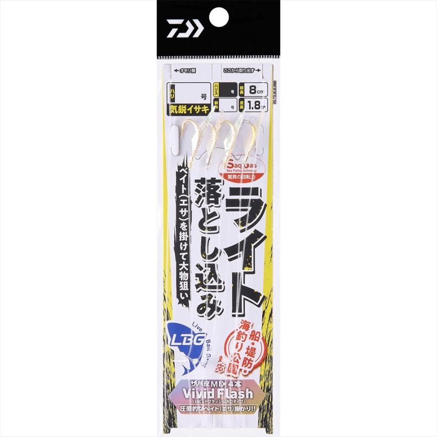 ダイワ 落とし込みX M－240 【公式通販】