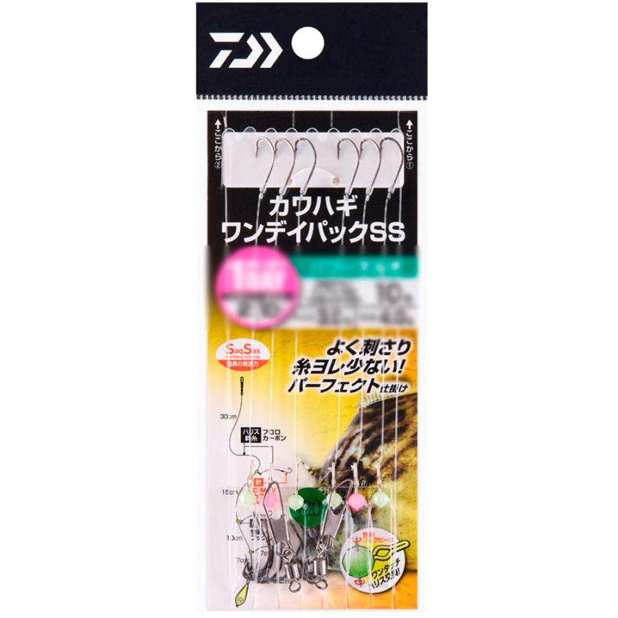 ダイワ カワハギワンデイSS パワーマルチ 9.0(da-393266)[M便 1 ダイワ カワハギワンデイSS パワーマルチ 9.0(da-393266)[M便 1