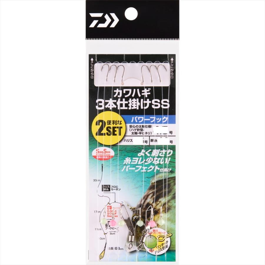 DAIWA（ダイワ） カワハギ仕掛3本 SS パワーフック 針4.5号 ハリス2.5