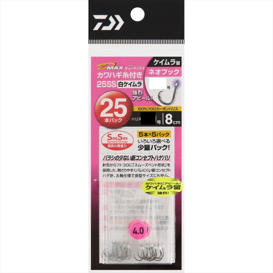 本日限定5000 249 [Yuji's Motorcycle Delivery] A vehicle for sale after a long