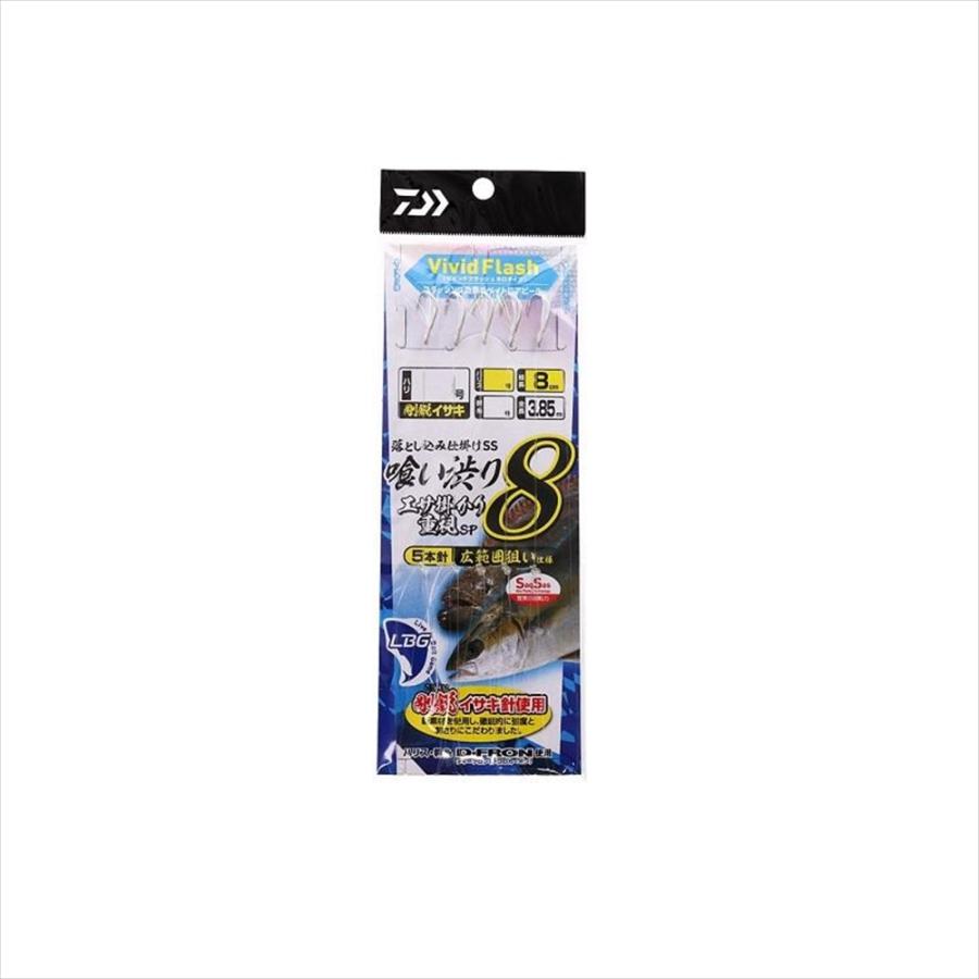 DAIWA（ダイワ） 超特価 落とし込み仕掛けSS LBG 5本喰い渋り8 エサ