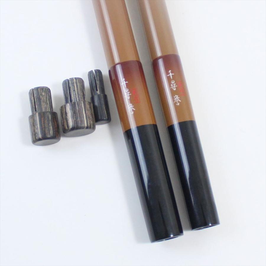 へらぶな竿掛け/万力セット 千尋 誉(せんじん ほまれ)竿掛け2本物 口巻