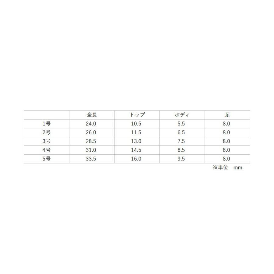 ダイシン へら浮き 攻志 誉 宙釣タイプ 1〜5号 単品(daishin-tyuu)｜ori｜07